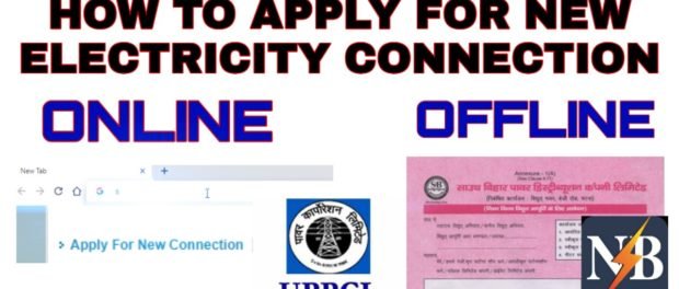 How to apply for new electricity connection