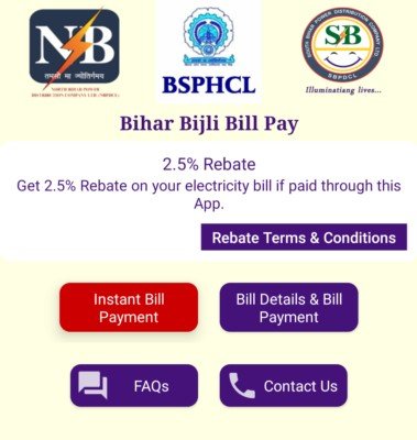 SBPDCL Bill payment online_BBBP_Home