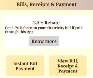Suvidha-app-bill-payment