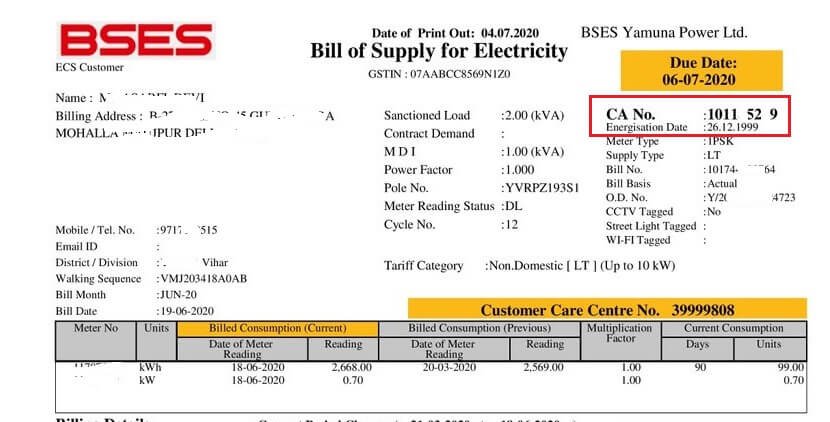CA number in BSES electricity bill